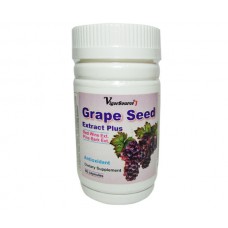 Grape Seed Extract Plus (Pu Tao Zi Jing) 